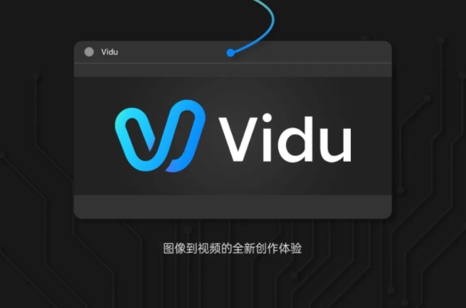 Introducing Vidu AI and ComfyUI: Revolutionizing Image-to-Video Creation for Content Creators