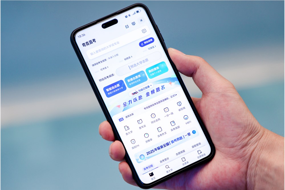 AI-Powered Solutions Revolutionize College Admissions Counseling